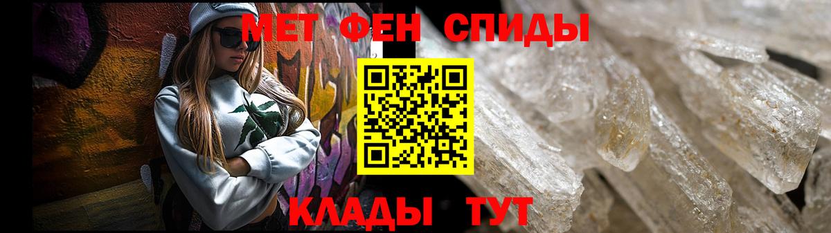 АМФ 97%  Вход с VPN  Серов 