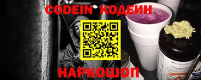 первитин Пенза