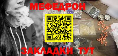 бутик Первоуральск