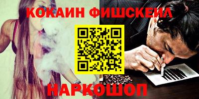 бутик Первоуральск