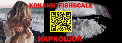 бутик Первоуральск