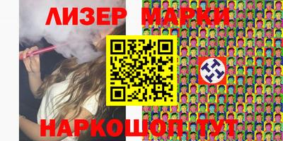 бутик Первоуральск