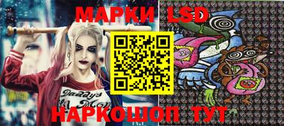 бутик Первоуральск