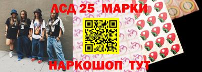 первитин Пенза