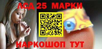 первитин Пенза