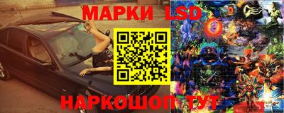 бутик Первоуральск