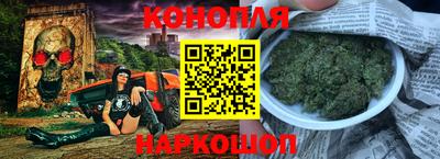 первитин Пенза