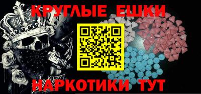 бутик Первоуральск