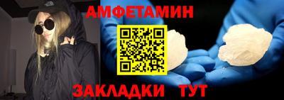 бутик Первоуральск