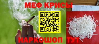бутик Первоуральск