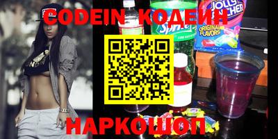 первитин Пенза