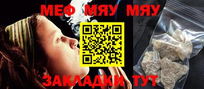 бутик Первоуральск