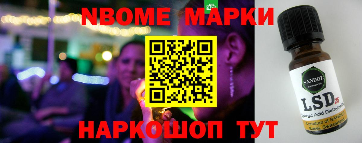 LSD-25 экстази ecstasy  ЛСД экстази  ЛСД экстази ecstasy  Серов  Вход с VPN 