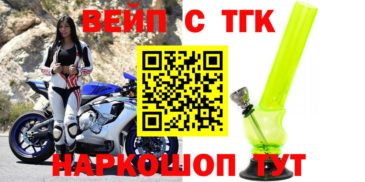 ГАШИШ Серов